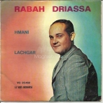 Rabah driassa sur yala.fm